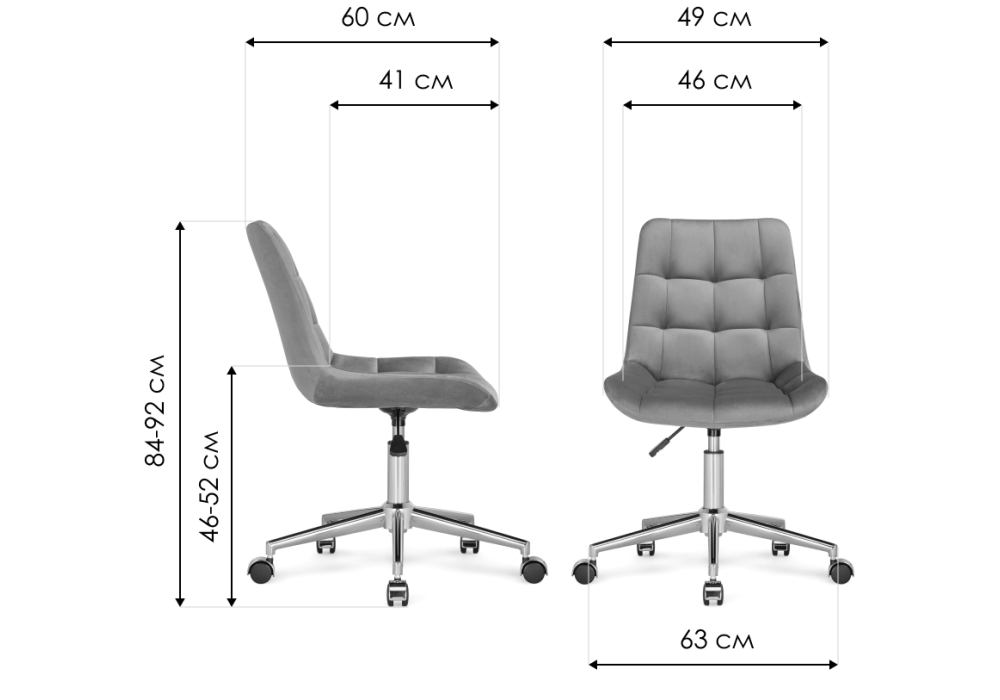 Офисное кресло Woodville Честер розовый, белый, ножки белые