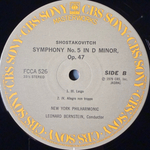 Виниловая пластинка Шостакович - Симфония № 5 LP