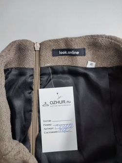 Юбка Look.Online светлая 46 размер