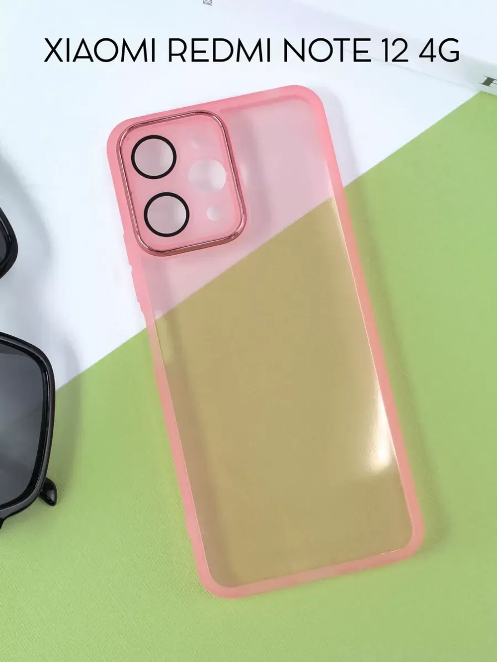 Чехол на Xiaomi Redmi 12, Сяоми Редми 12