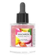 Сухое укрепляющее масло для ногтей с шиммером "MACARON". 50 мл Milv