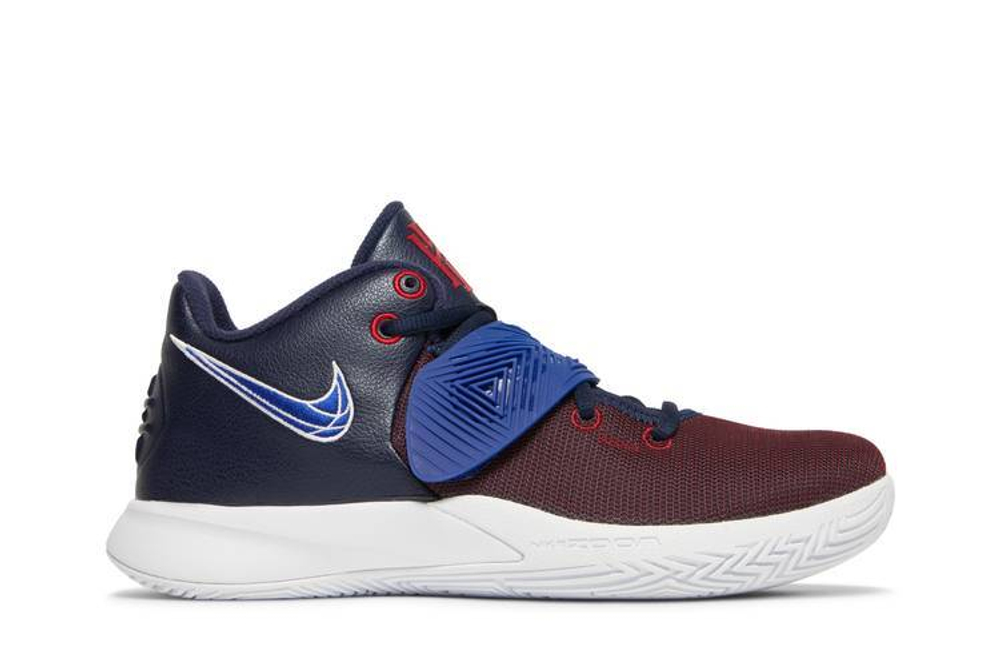 Nike flytrap cheap