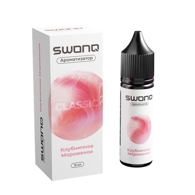 Ароматизатор SWONQ Classic Cluster 15 мл - Клубничное Мороженое