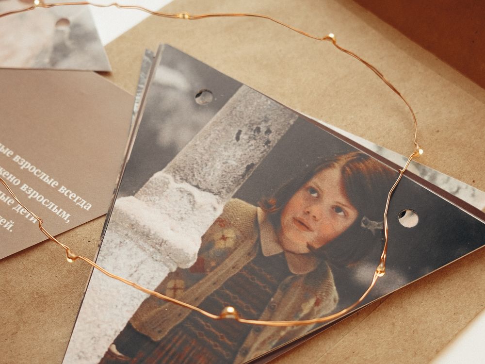 Гирлянда-растяжка GRIDMIR "Хроники Нарнии" со светодиодом