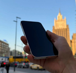 iPhone 13 Pro Max, 1 ТБ