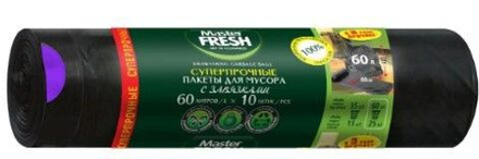 Master FRESH пакеты д/мусора суперпрочные с завязками 60л, 10шт (ЧЕРНЫЕ) 28мкм усиленное дно