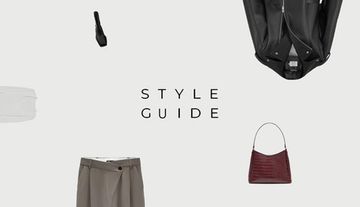 Style Guide — Зима 2020