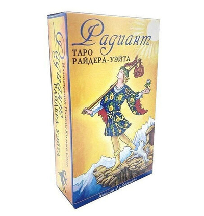 Таро Радиант Райдера Уэйта