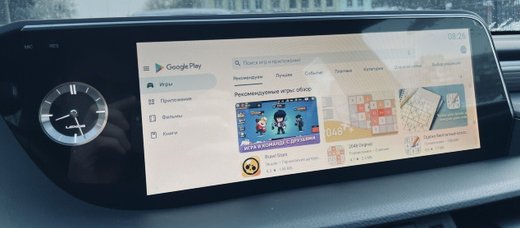 Магнитола для Lexus ES 2018-2021 (тач-пад) - Carsys LES-M2 монитор 12.3" на Android 10, Carplay, 4G SIM-слот, 8/128ГБ