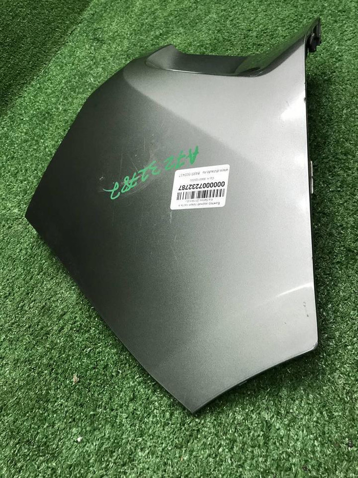 Бампер задний левая часть Kia Seltos (2019-2022)