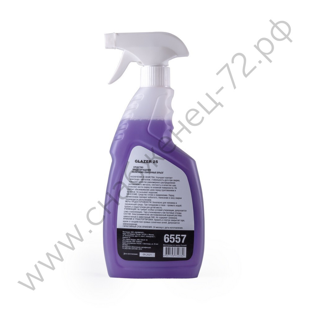Средство предотвращения налипания сварочных брызг GLAZER 25 (500мл)