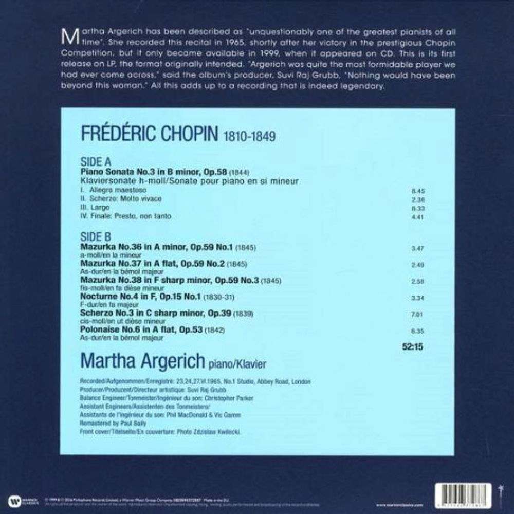 Martha Argerich. Chopin - The Legendary 1965 Recording (LP) Марта Аргерих. Шопен