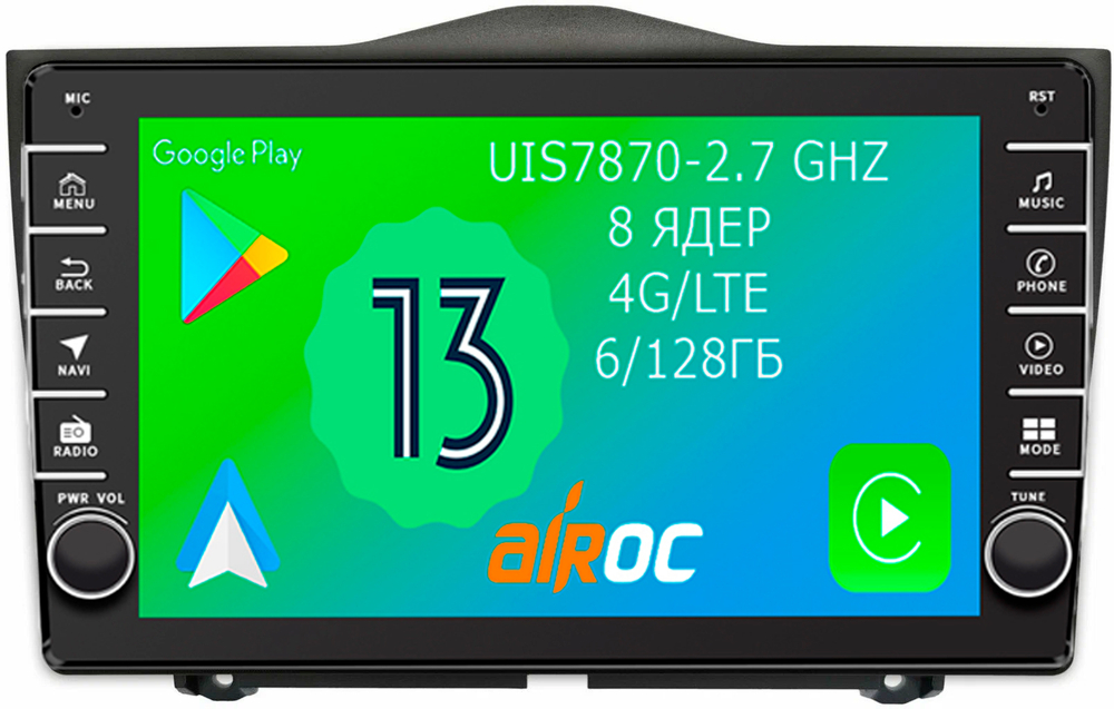 Магнитола для Lada Granta 2018+ - Airoc AB-3007 (кнопки и крутилки), Android 13, TS20, 6/128Гб, SIM-слот, CarPlay