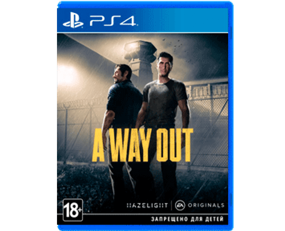 A Way Out (PS4) Б/У