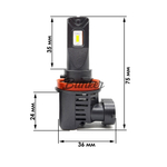 Cветодиодные лампы Sariti E3 цоколь H11 6000K,12V