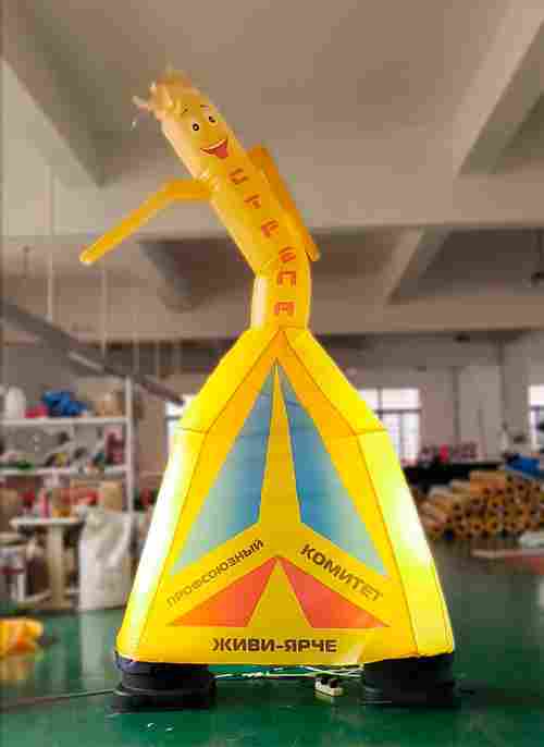 Аэромен «Стрела», 3 метра