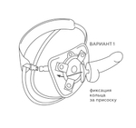 Пояс BEST UNI strap с 2 насадками 6" и 6"