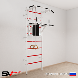 Шведская стенка Sv Sport усиленная 671 (Турник стандарт/Брусья/Кольца)