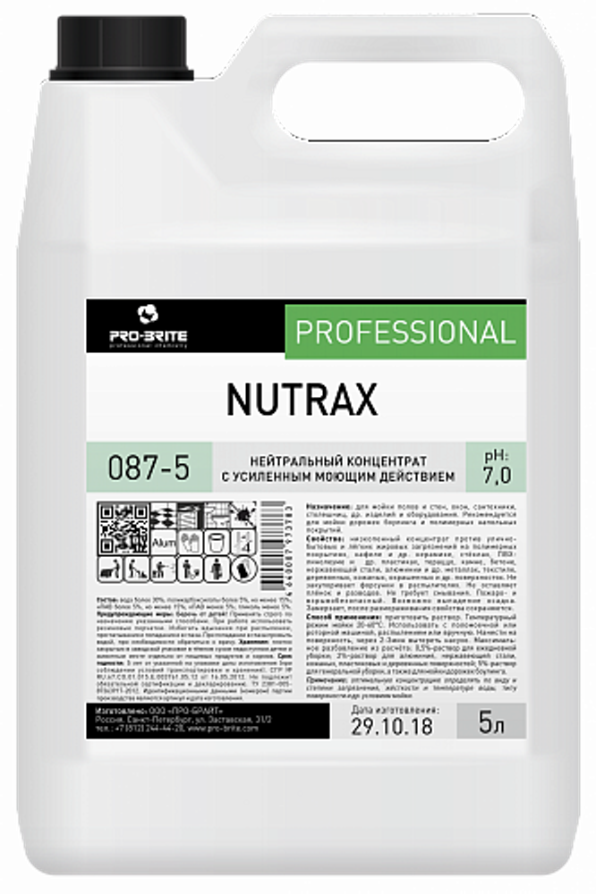 PRO-BRITE  NUTRAX концентрат нейтральный с усиленным моющим действием, 5 л