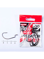 Крючки Lucky John PREDATOR серии LJH532 размер004 (5упк.по 6шт.)