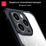 Чехол на Apple iPhone 14 Pro противоударный с усиленными углами