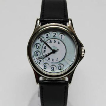 Часы наручные Наборник