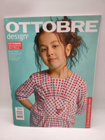 OTTOBRE 1/2015 KIDS