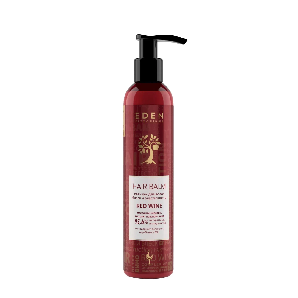 EDEN Detox Red Wine Бальзам для волос 350 мл