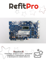 Материнская плата для ноутбука Lenovo Lenovo S145-15IWL / V15-IWL 81MV Intel Core i3-8145U UMA 4G WIN (5B20S41719), оригинал