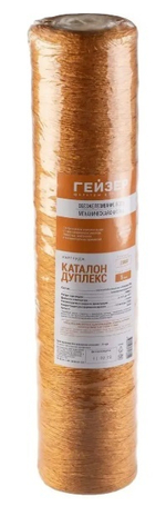 Картридж Каталон 20BB