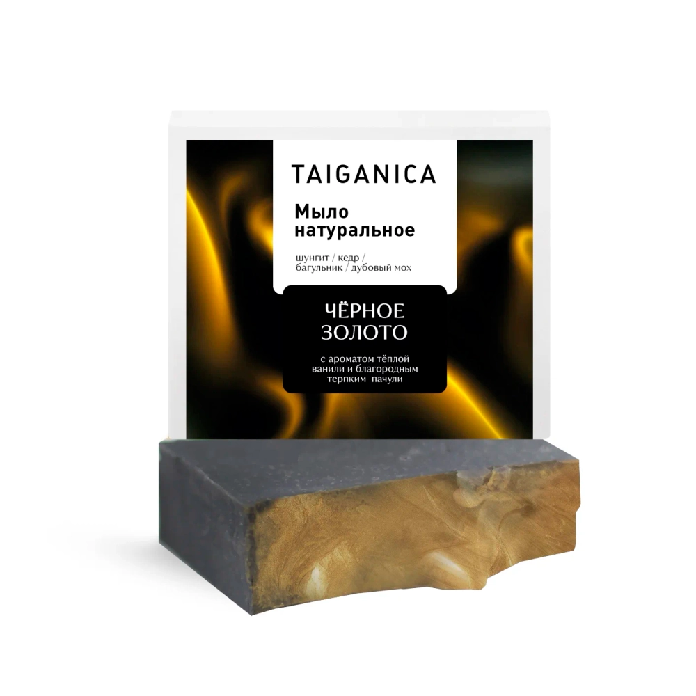 Мыло натуральное "Черное золото", ТМ TAIGANICA