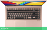 Ноутбук ASUS Vivobook 15 X1504VA-BQ144