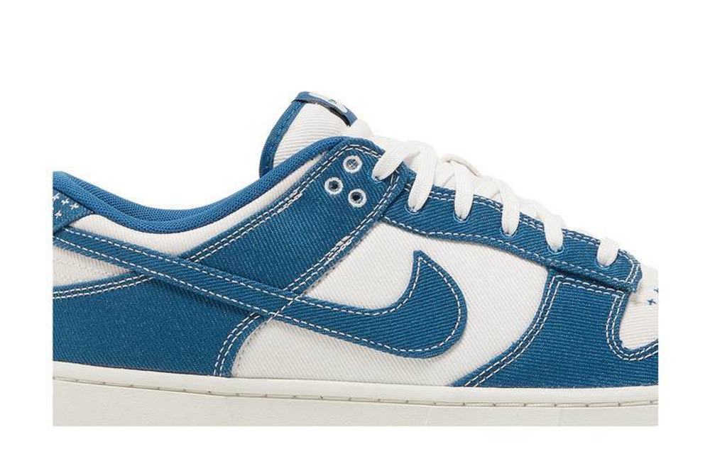 Dunk low sashiko sale