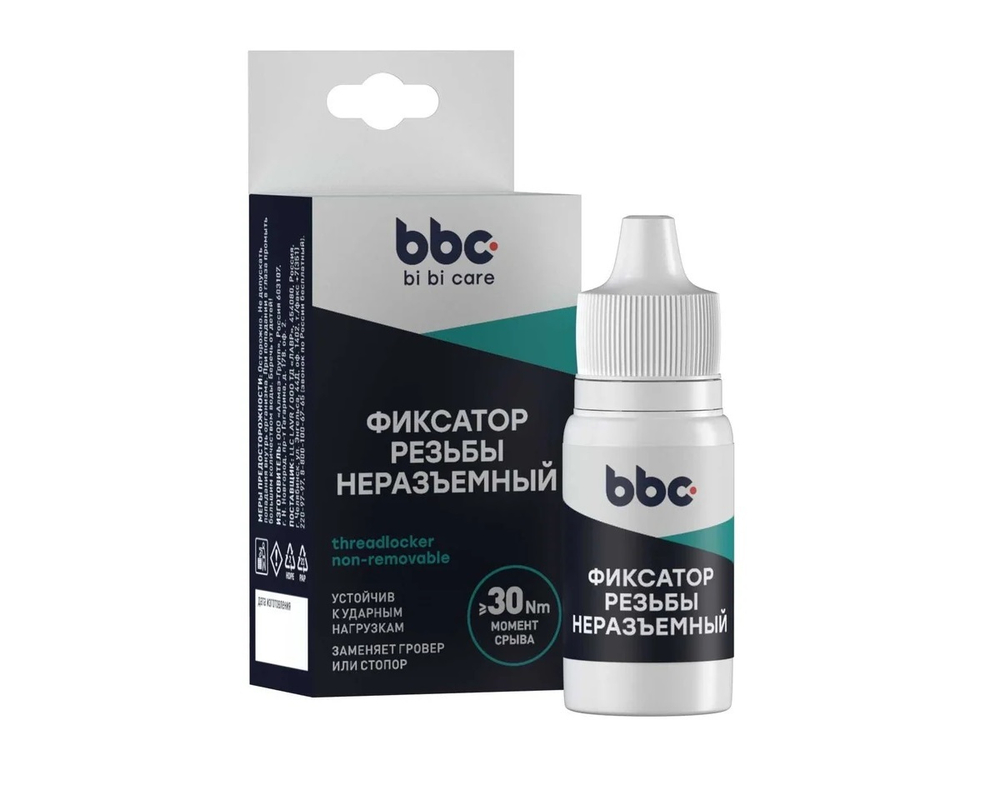 Фиксатор резьбы неразъемный BI BI CARE, 6 мл