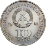 10 марок 700 лет чеканки монет в Берлине ГДР