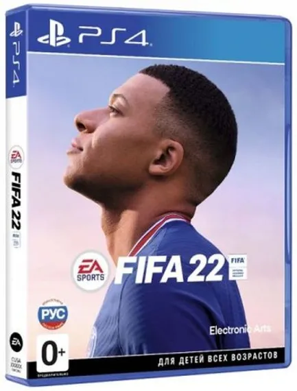 PS4 FIFA 22 (Б/У, Полностью на русском языке, CUSA-27107)