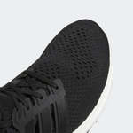 Кроссовки adidas Ultraboost 1.0