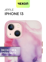 Чехол BROSCORP для Apple iPhone 13 (арт. IP13-AQUARELLE-PURPLE)