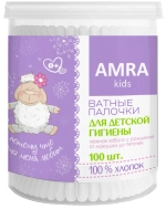 Ватные палочки AMRA для детской гигиены с алоэ вера 100шт (цилиндр)