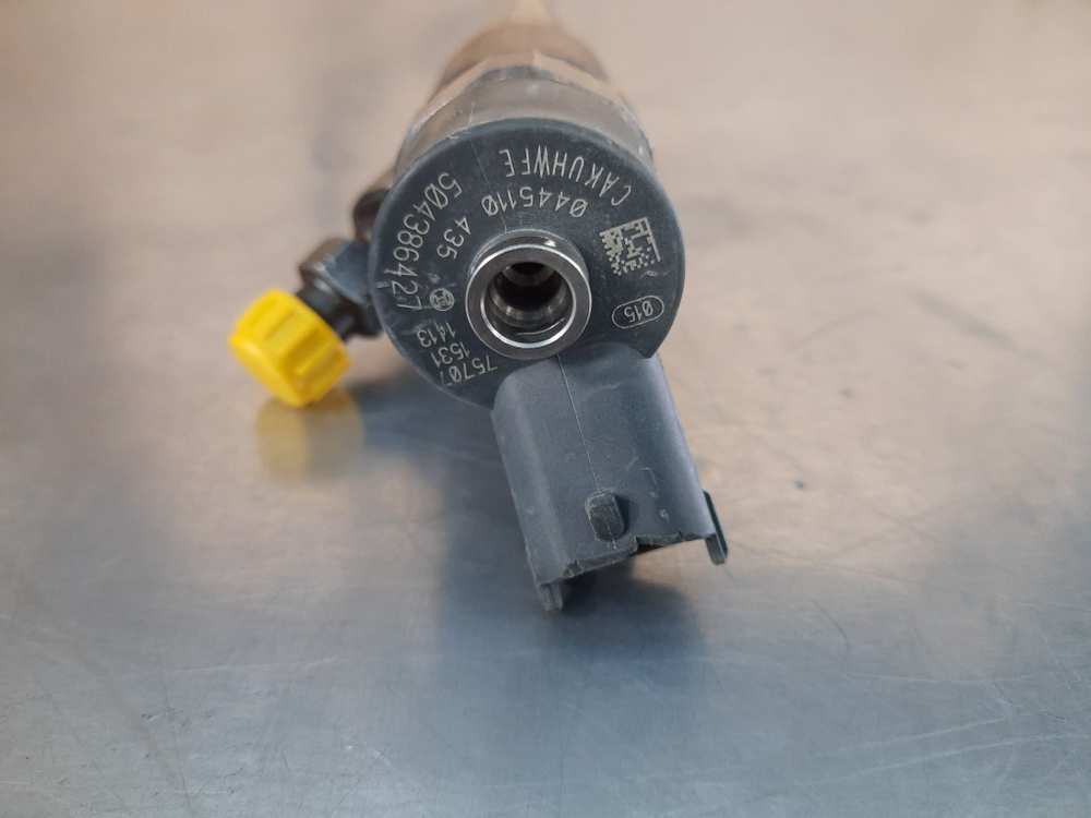 Форсунка топливная BOSCH 0445110435