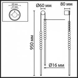 Бра Odeon Light HIGHTECH 7149/16WL