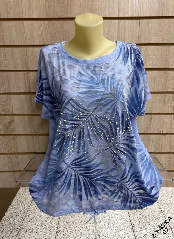 Футболка 4145482 (1293241105) Fabrika