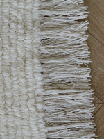 Хлопковый ковер Lillaland ADINKRA (190 x 290 см)