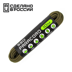 Паракорд 550 CORD 10м olive