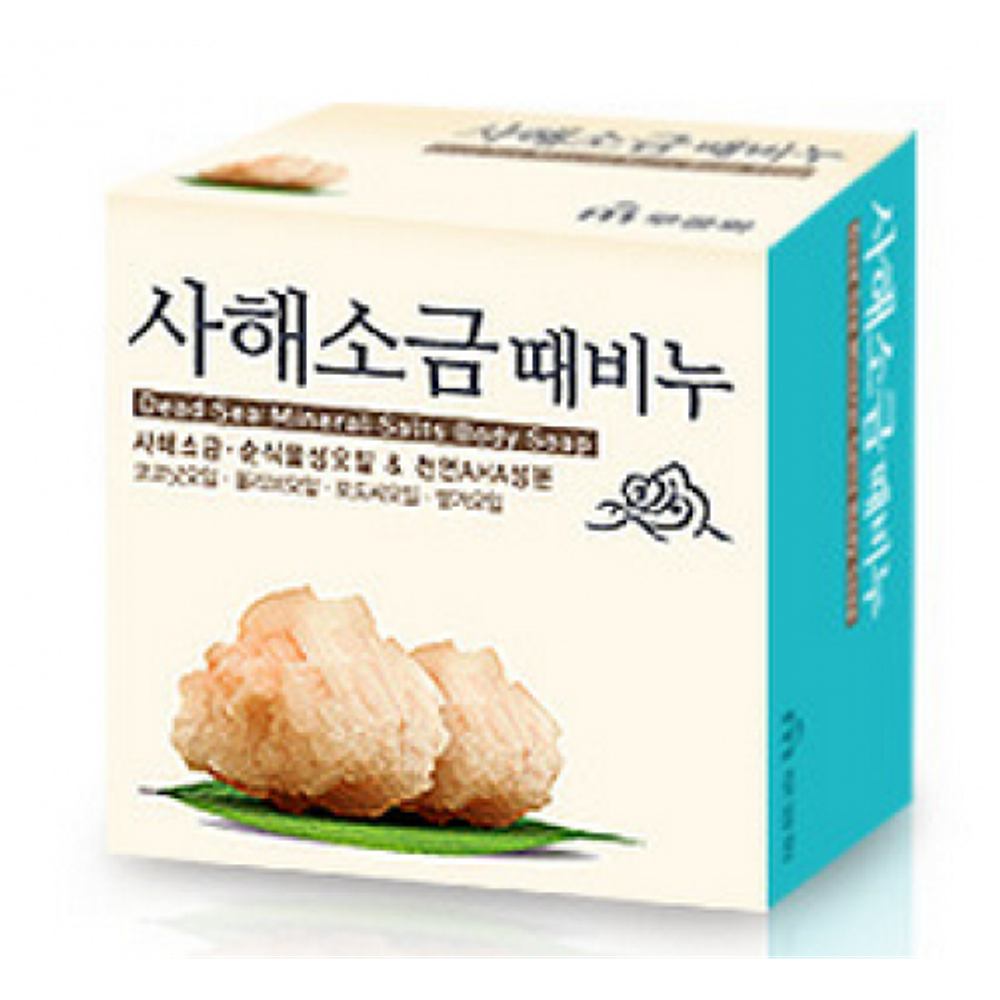 SUNG BO CLEAMY CLEAN&amp;BEAUTY
