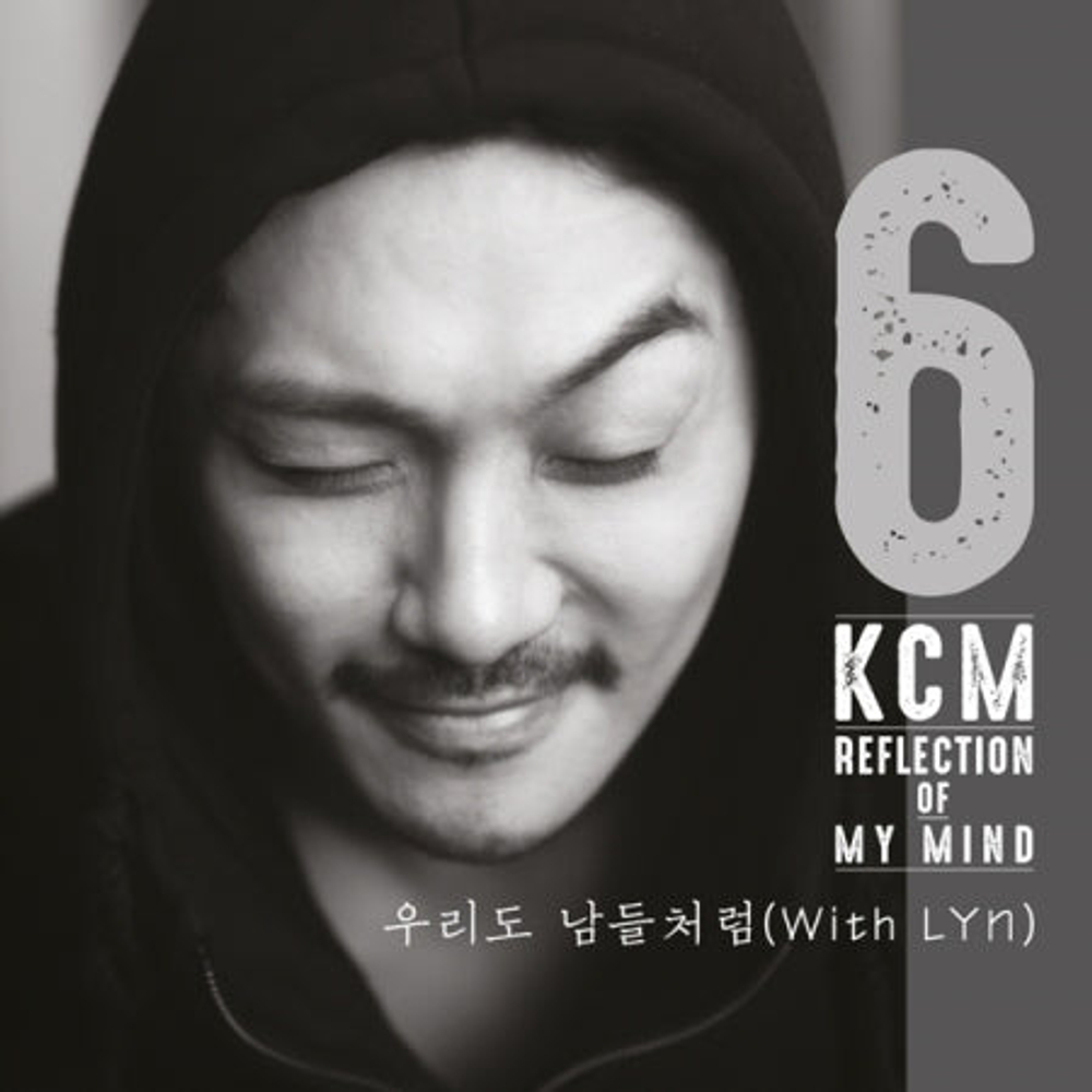 Альбом KCM - REFLECTION OF MY MIND 6th Album