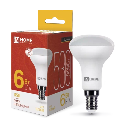 Лампа светодиодная LED-R50-VC 6Вт 230В Е14 3000К ТЕПЛЫЙ 530Лм IN HOME