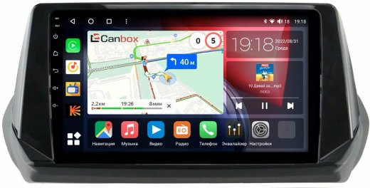 Магнитола для Peugeot 2008 2019+ - Canbox 9-1214 Qled, Android 10, ТОП процессор, SIM-слот