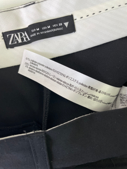 Брюки Zara