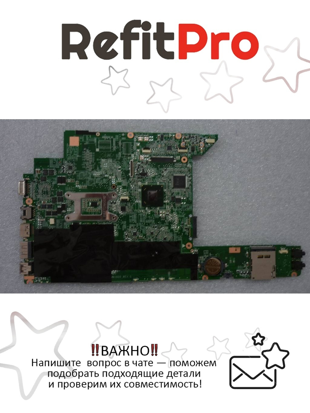 Материнская плата для ноутбука Lenovo Z370 KL5 MB UMA-LAN100 31KL5MB0020 (11013283), оригинал